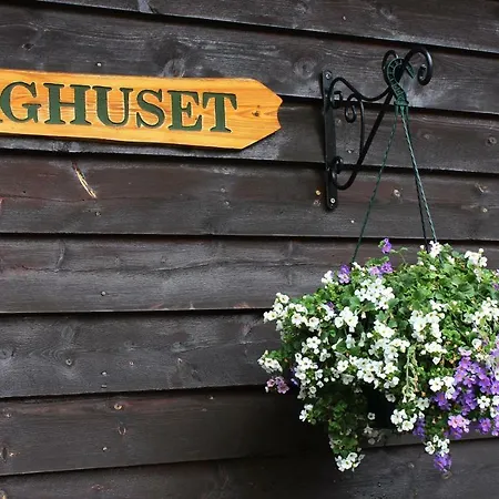 Hotel Byrkjedalstunet Byrkjedal